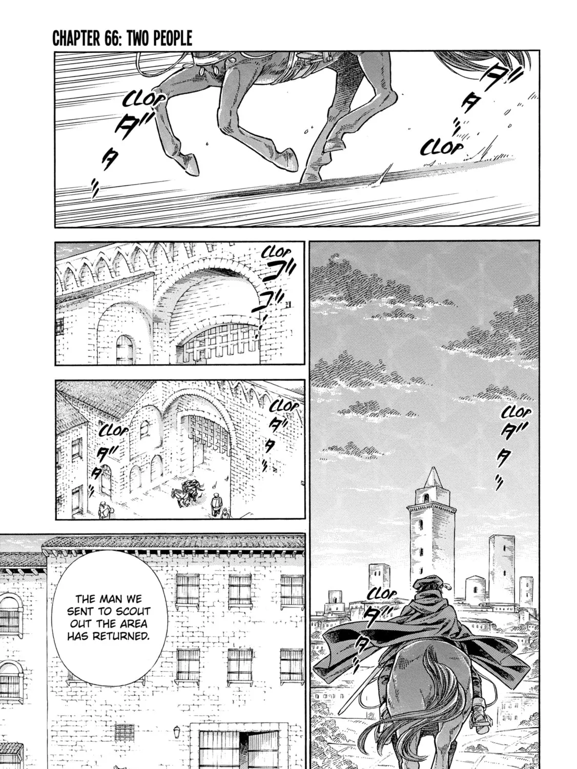 Arte Chapter 66 page 1 - 