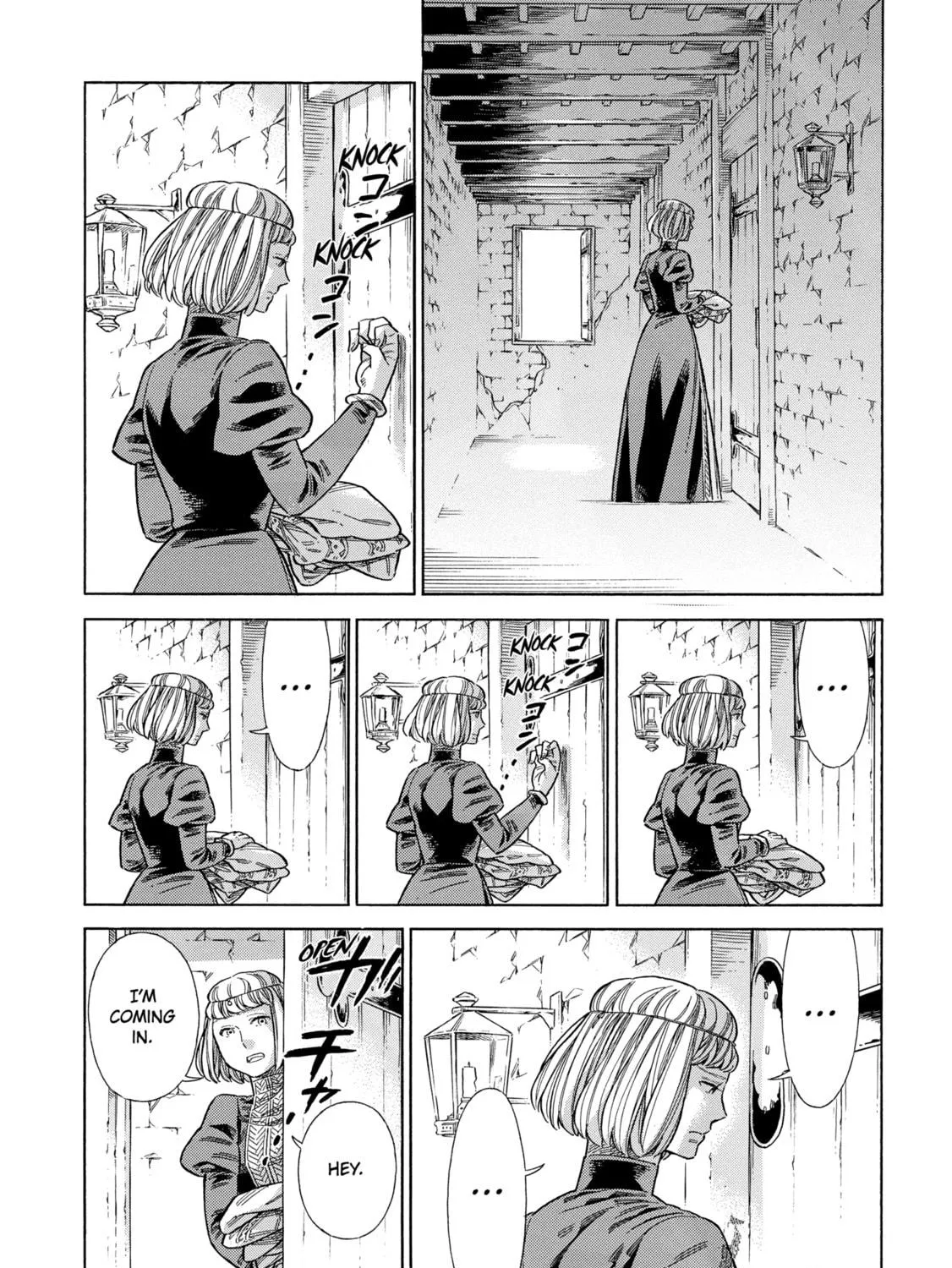 Arte Chapter 66 page 5 - 