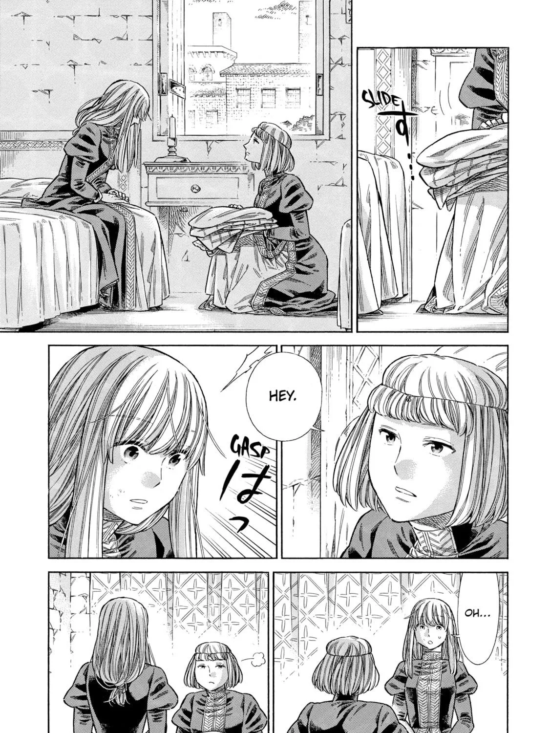 Arte Chapter 66 page 9 - 
