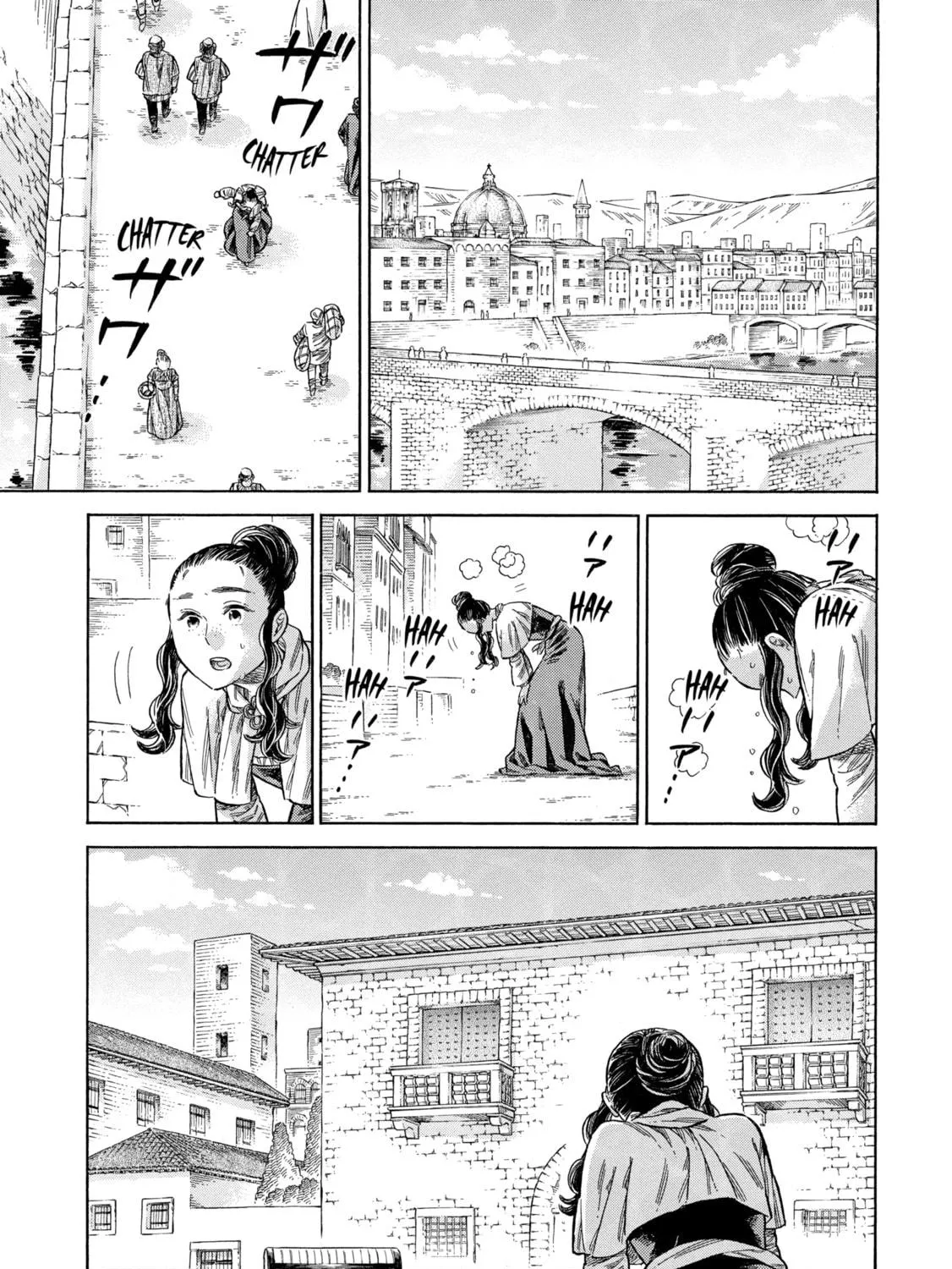 Arte Chapter 67 page 17 - 