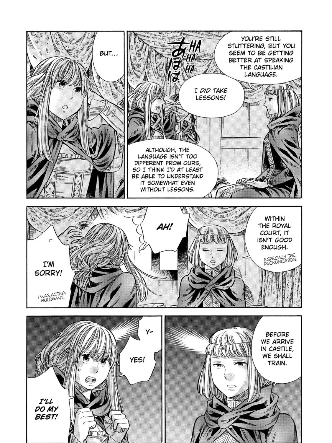 Arte Chapter 67 page 39 - 