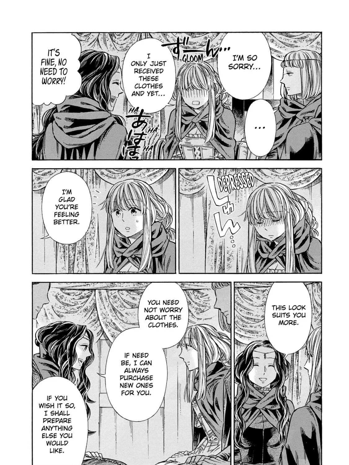 Arte Chapter 67 page 53 - 