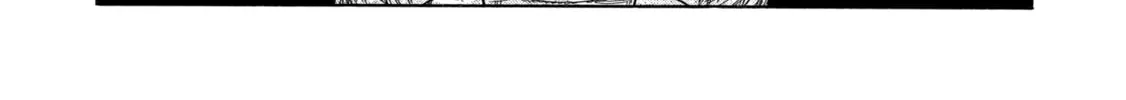 Arte Chapter 68 page 34 - 