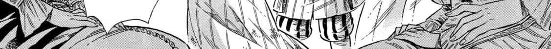 Arte Chapter 69 page 2 - 