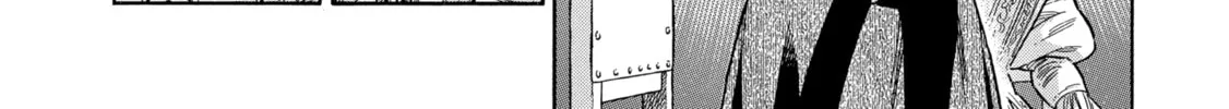 Arte Chapter 69 page 22 - 