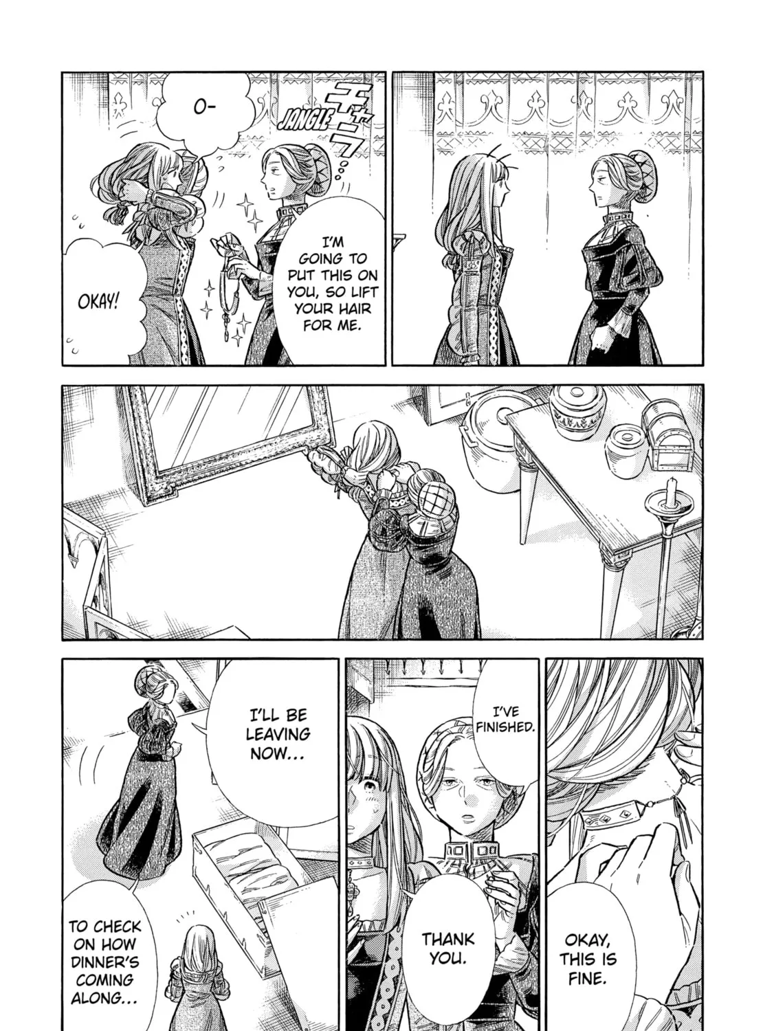 Arte Chapter 69 page 51 - 