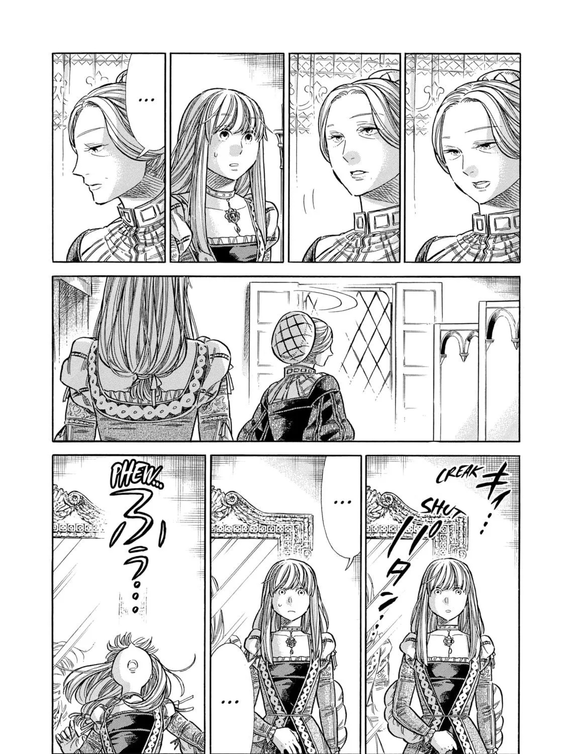 Arte Chapter 69 page 65 - 
