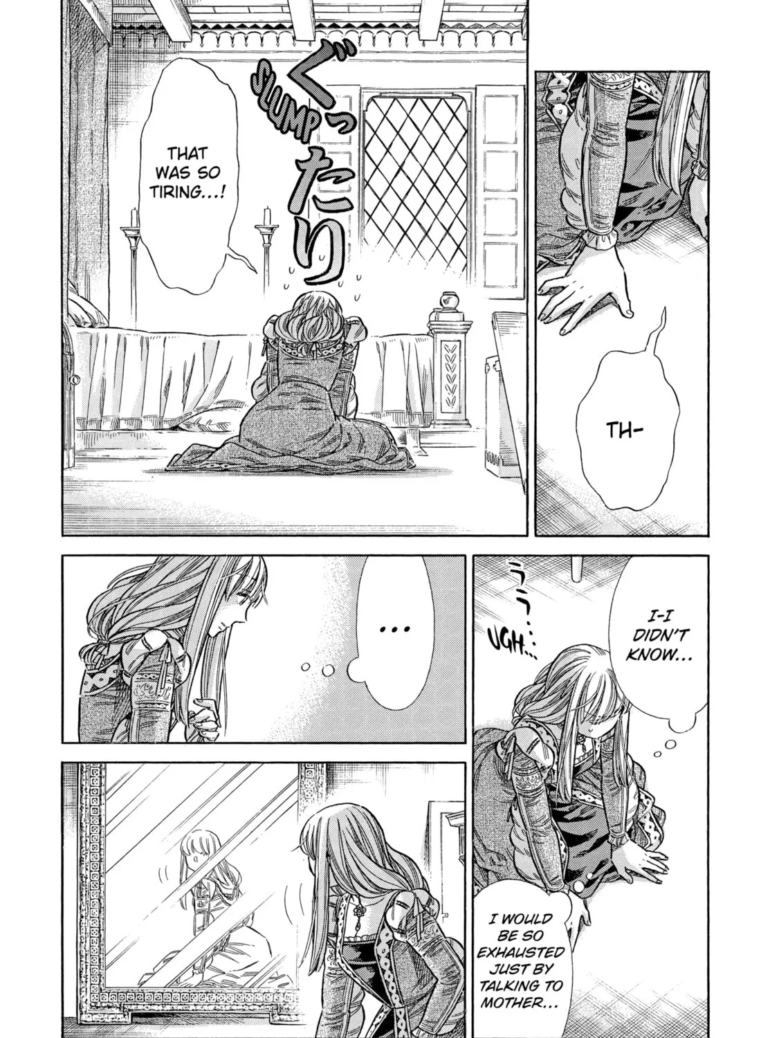 Arte Chapter 69 page 67 - 