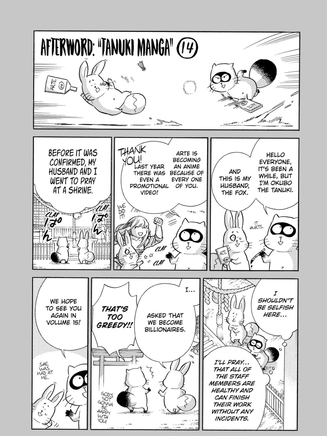 Arte Chapter 69 page 95 - 