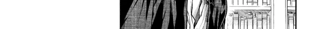 Arte Chapter 7 page 14 - 