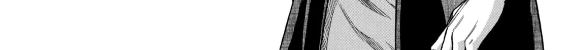Arte Chapter 7 page 16 - 