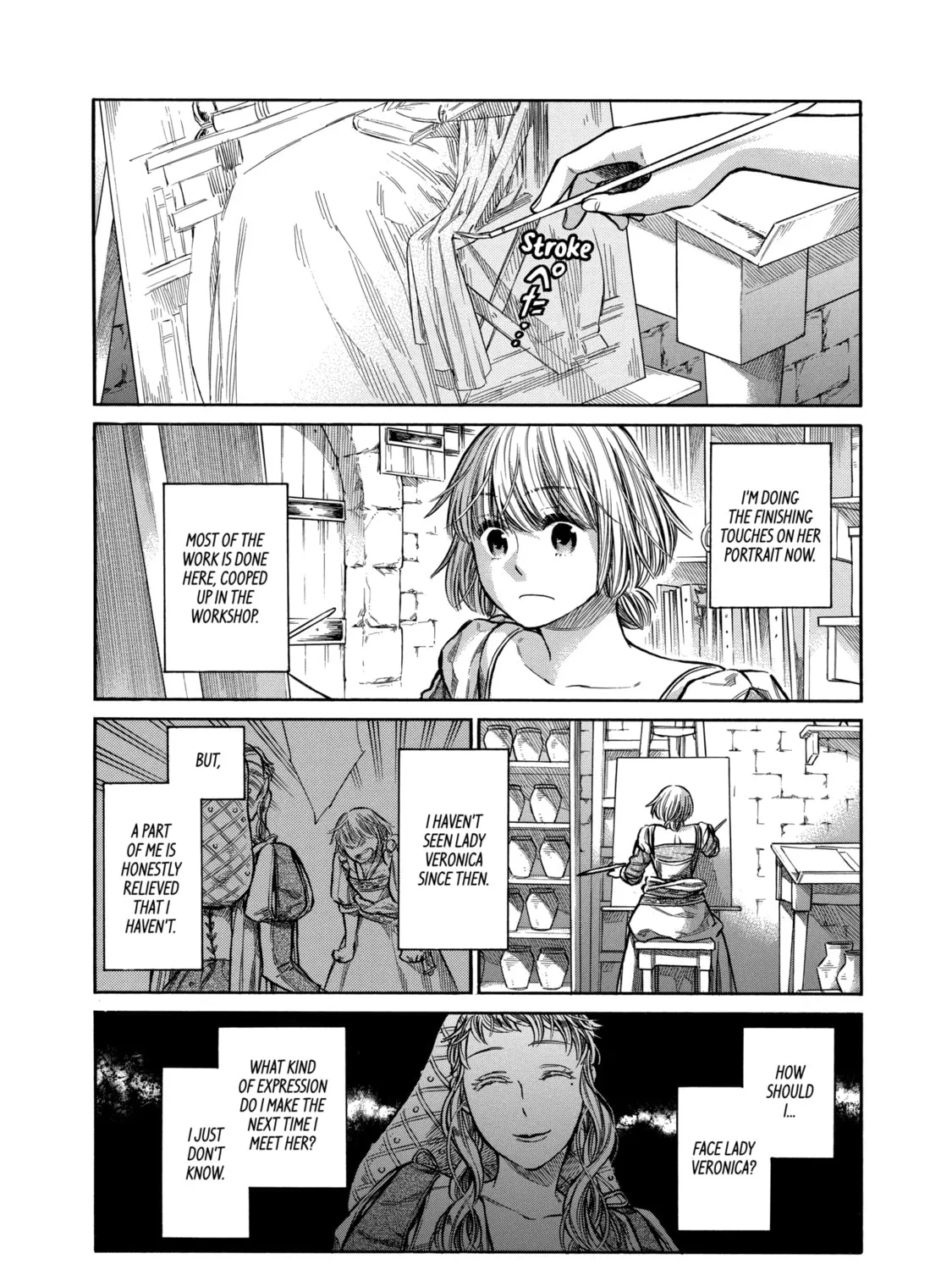 Arte Chapter 7 page 3 - 