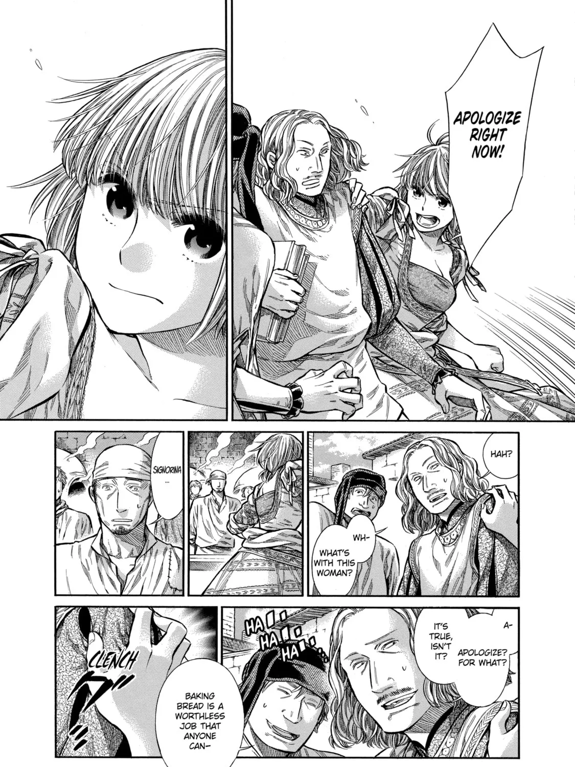 Arte Chapter 7 page 25 - 
