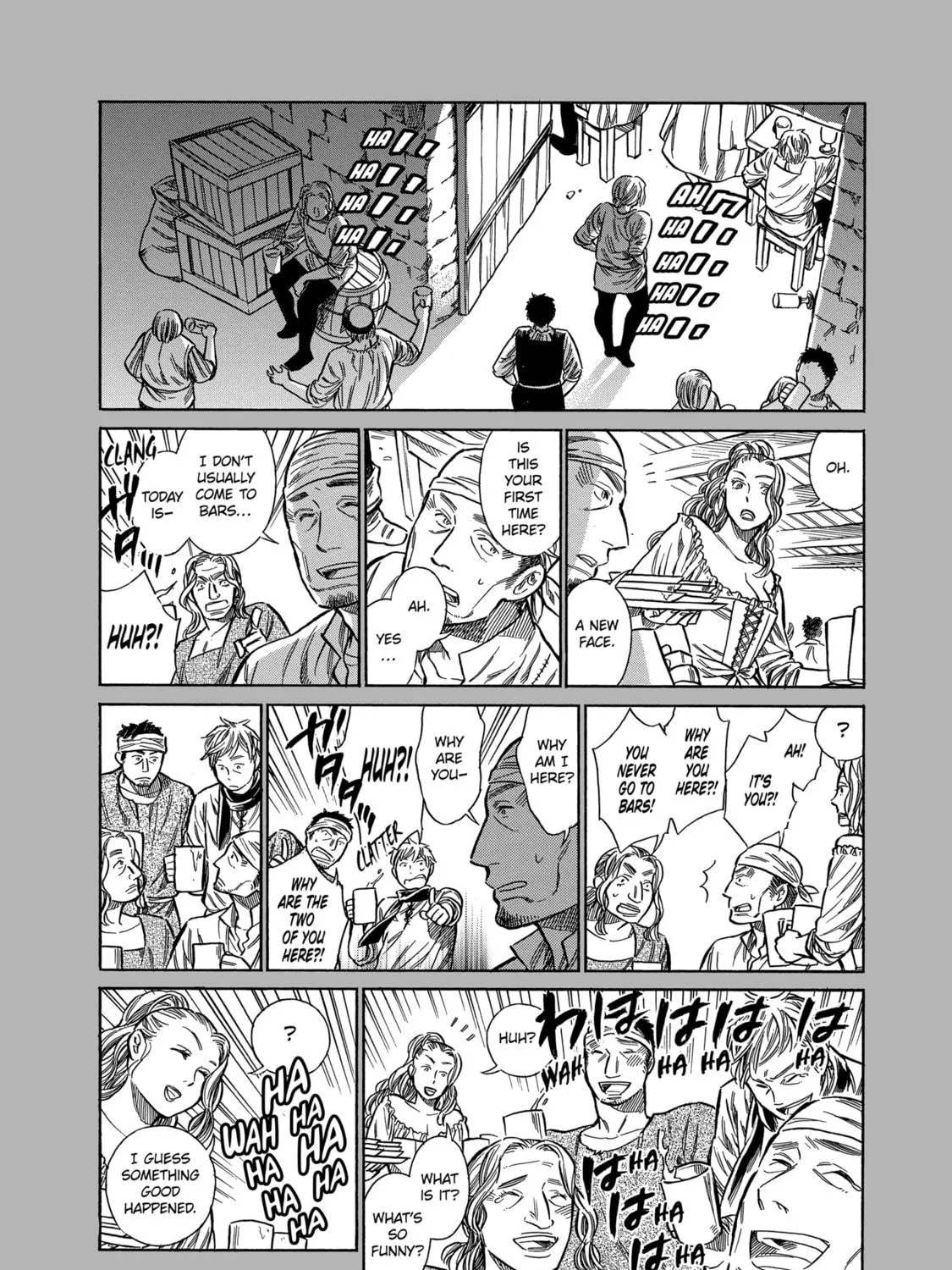 Arte Chapter 7 page 65 - 