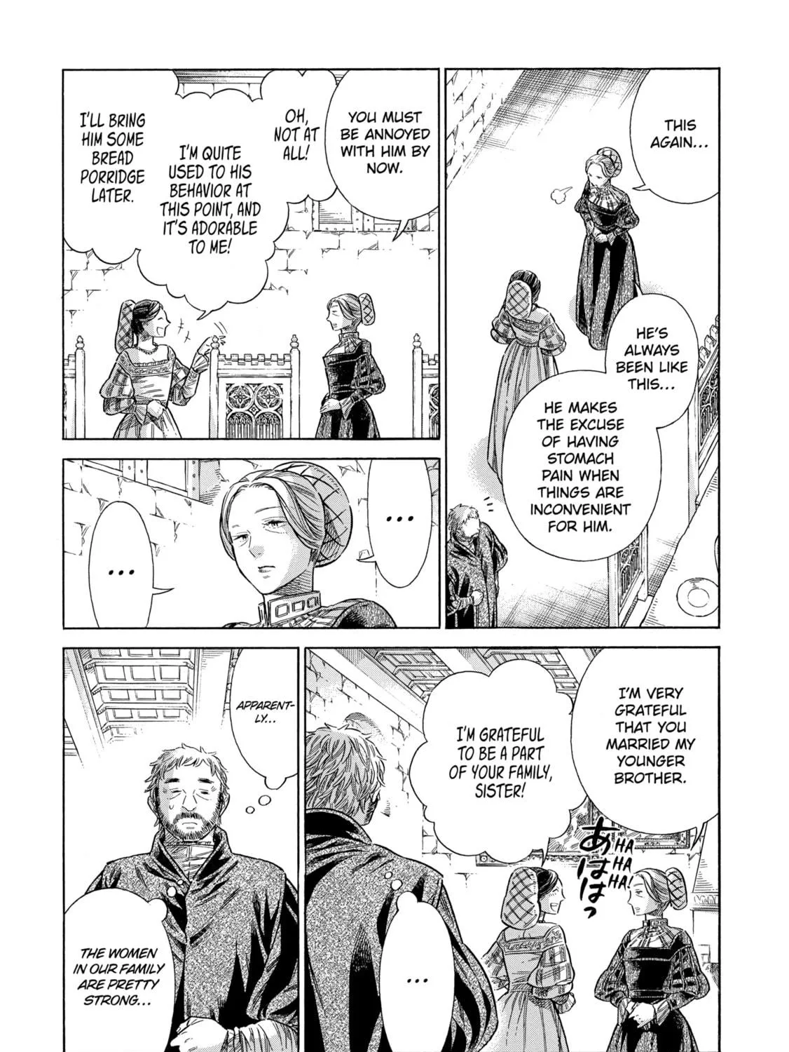 Arte Chapter 70 page 11 - 
