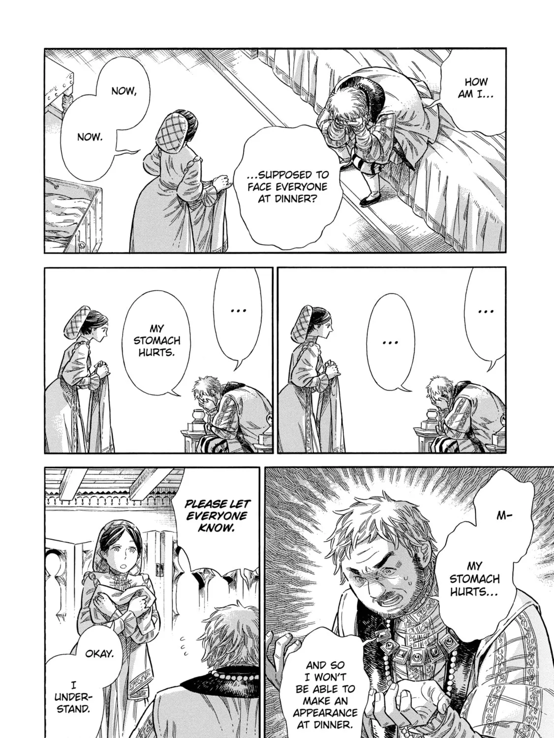 Arte Chapter 70 page 3 - 