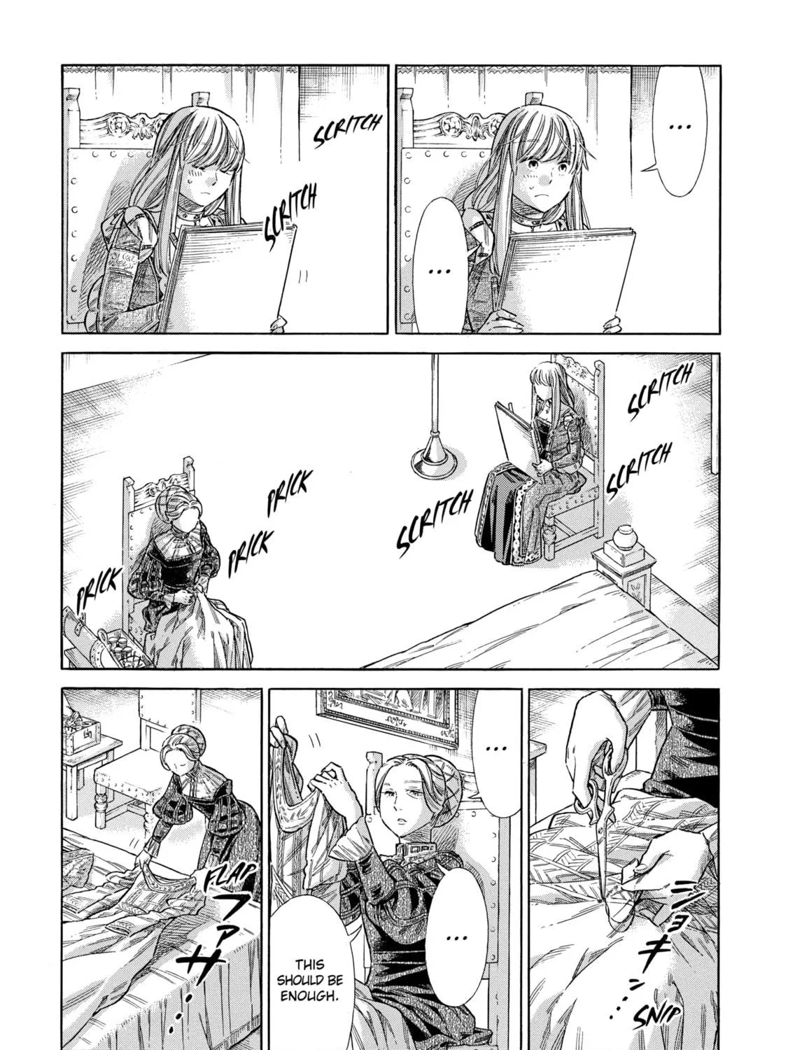 Arte Chapter 71 page 35 - 