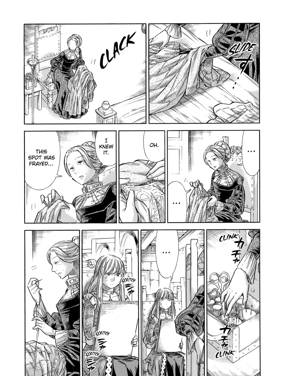 Arte Chapter 71 page 37 - 