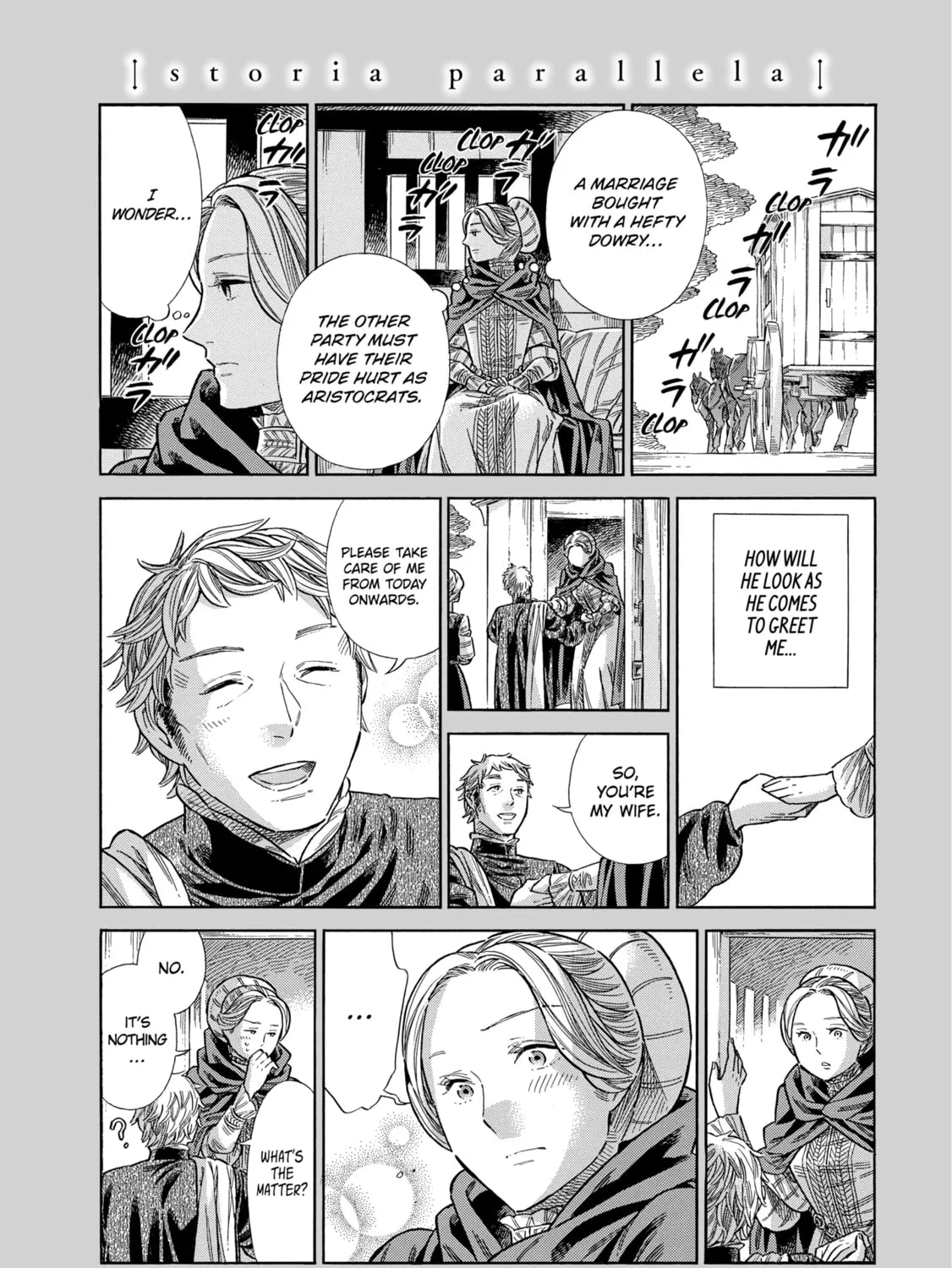Arte Chapter 71 page 73 - 