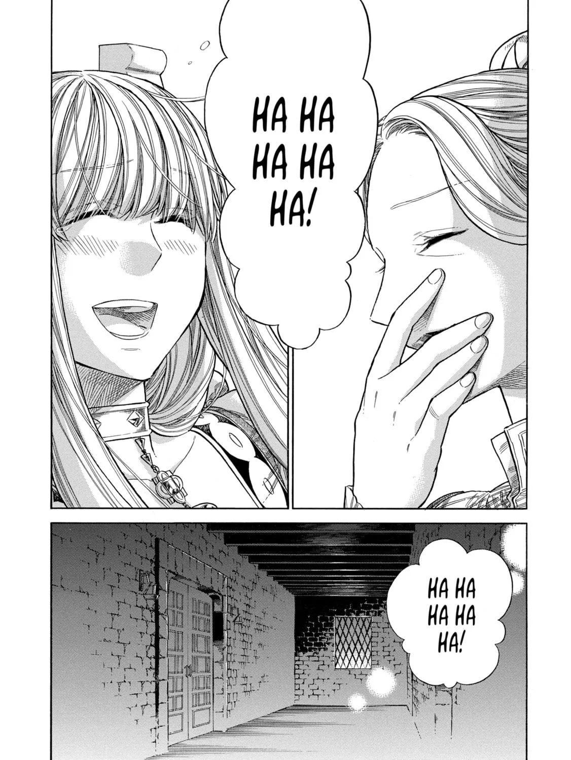 Arte Chapter 72 page 17 - 