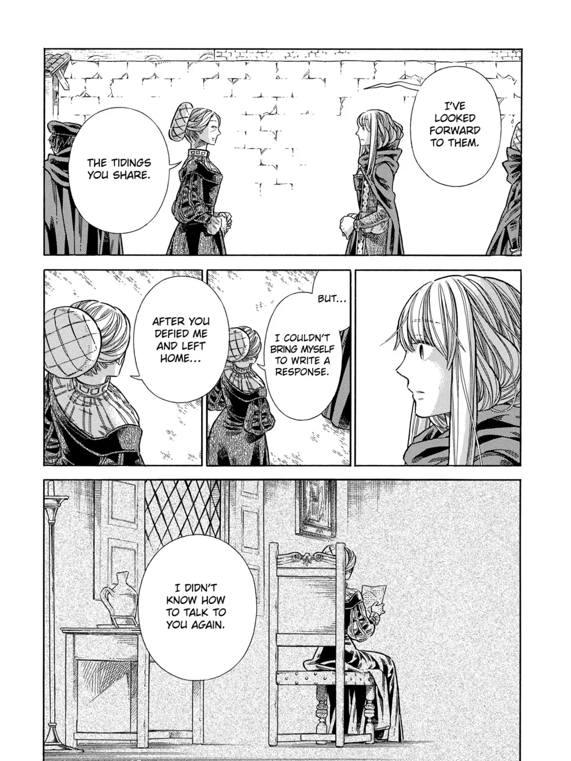 Arte Chapter 72 page 43 - 