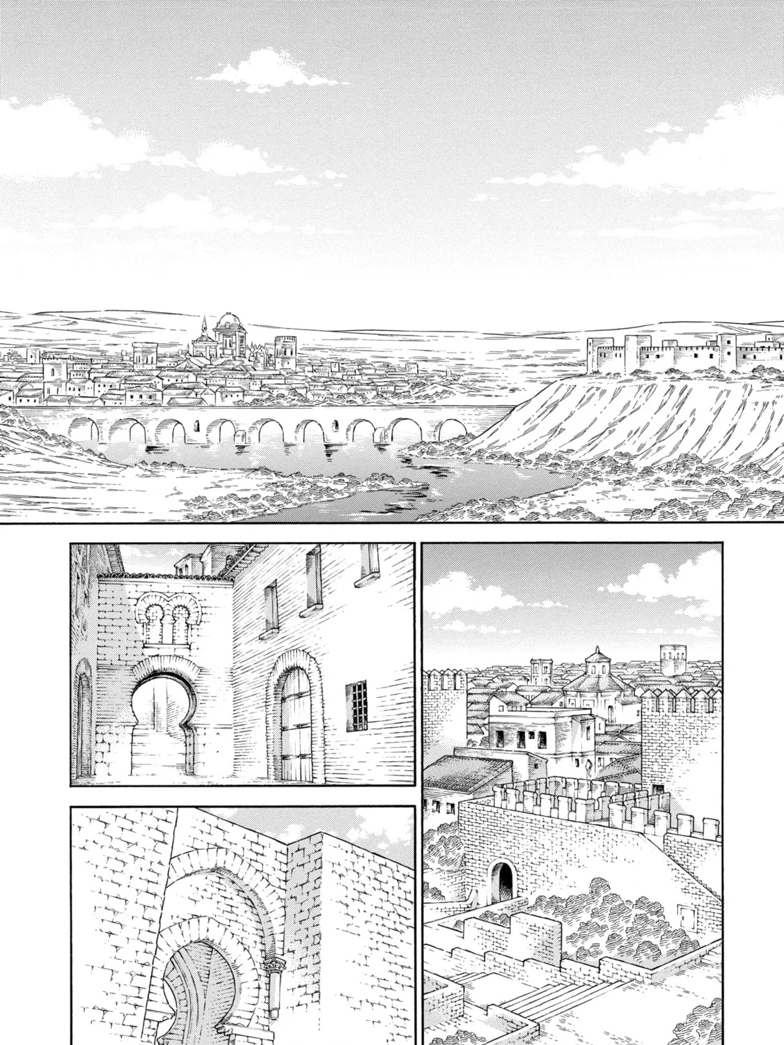 Arte Chapter 73 page 1 - 