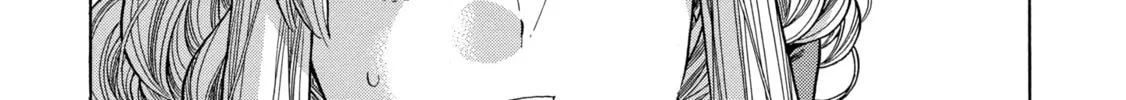Arte Chapter 73 page 16 - 