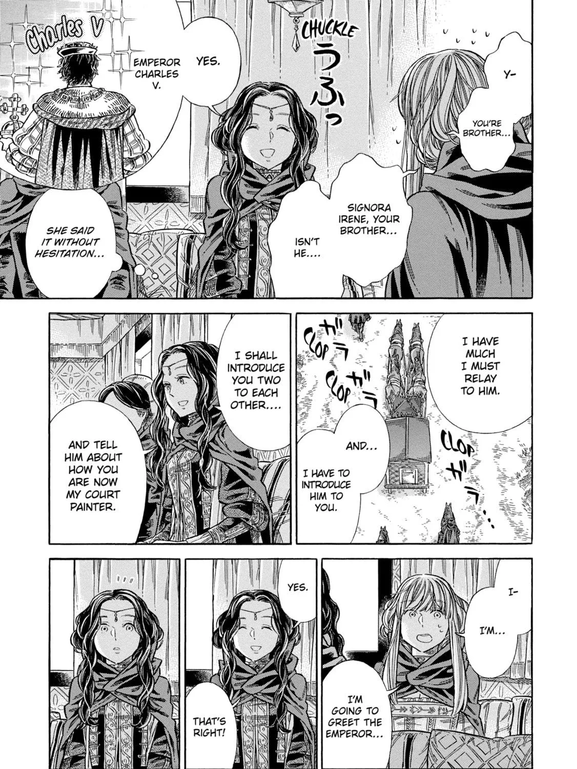 Arte Chapter 73 page 17 - 
