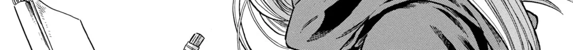 Arte Chapter 73 page 4 - 