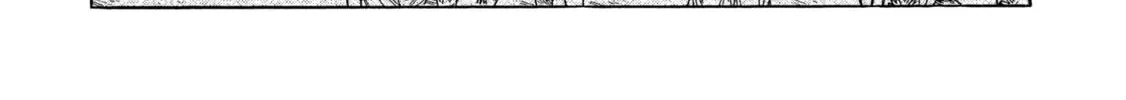 Arte Chapter 73 page 32 - 