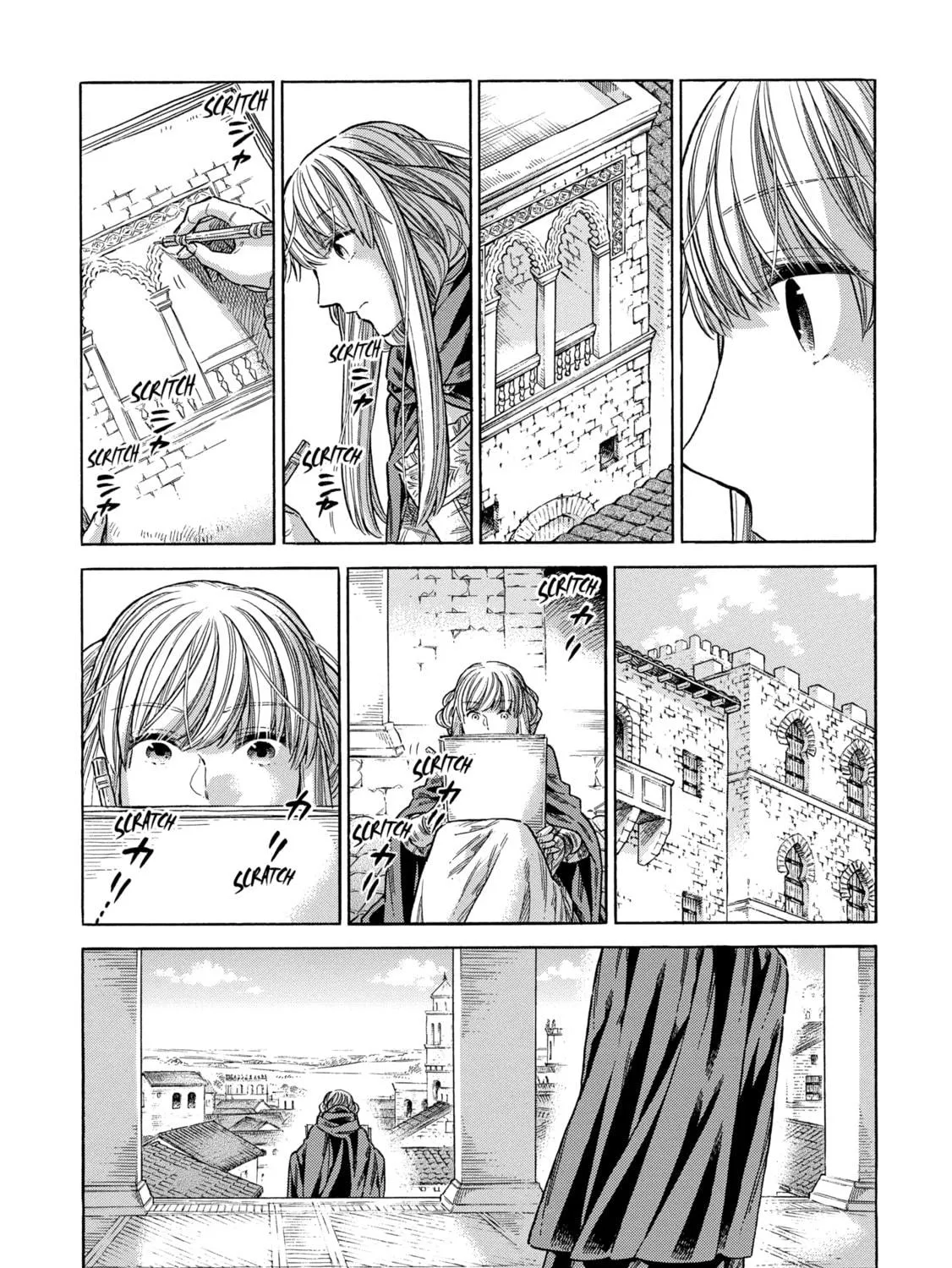 Arte Chapter 73 page 5 - 