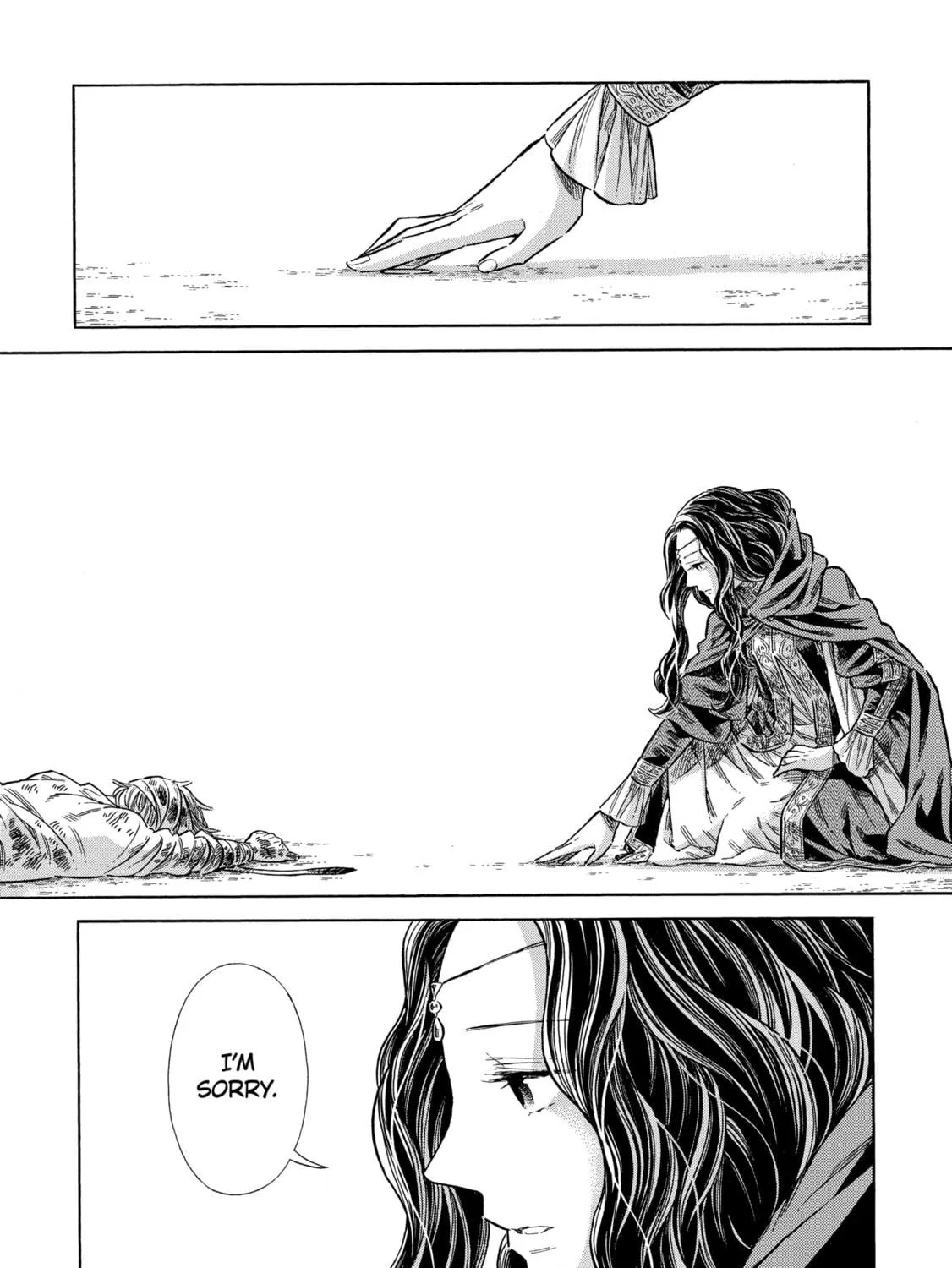 Arte Chapter 73 page 47 - 