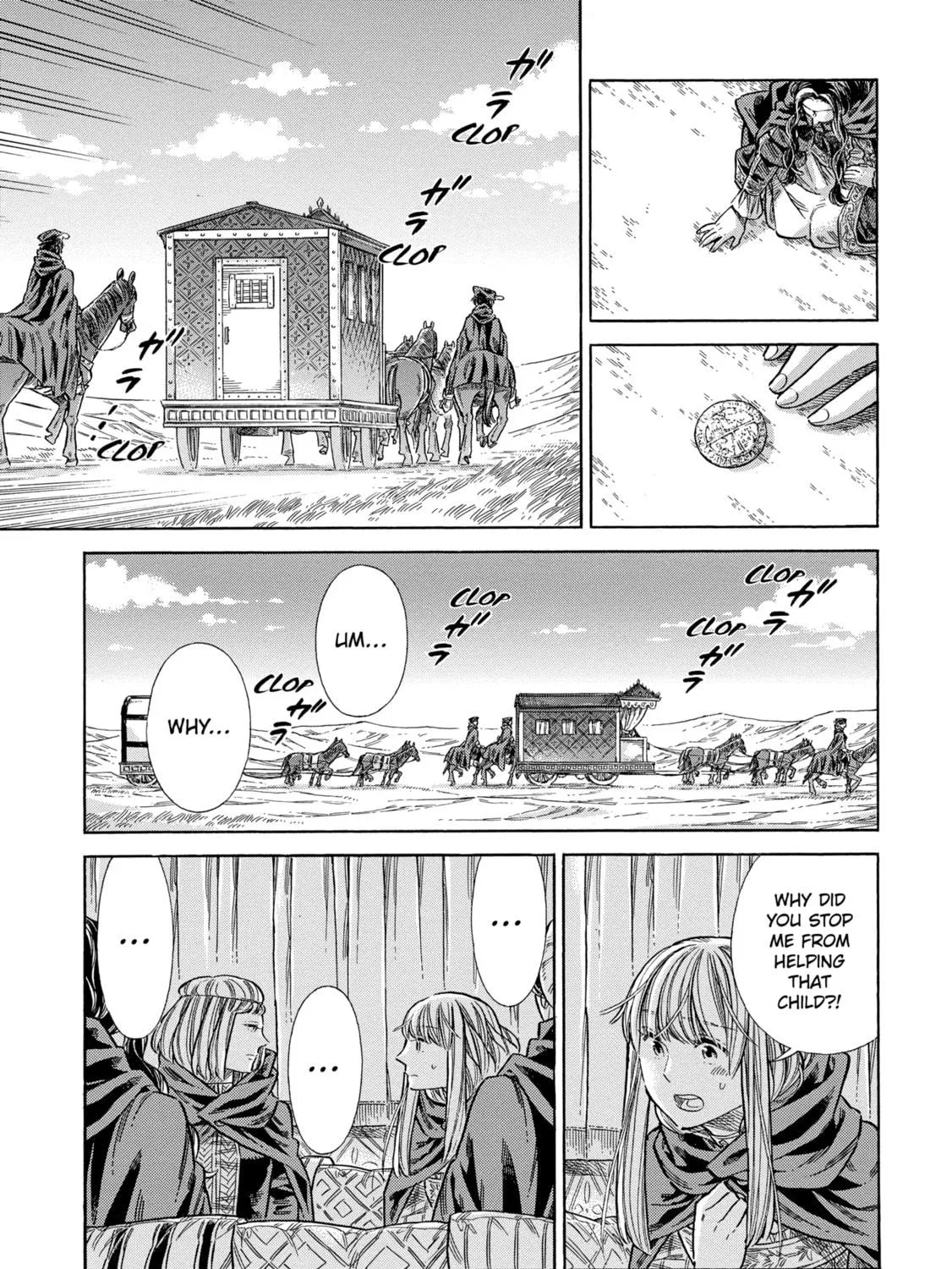 Arte Chapter 73 page 49 - 