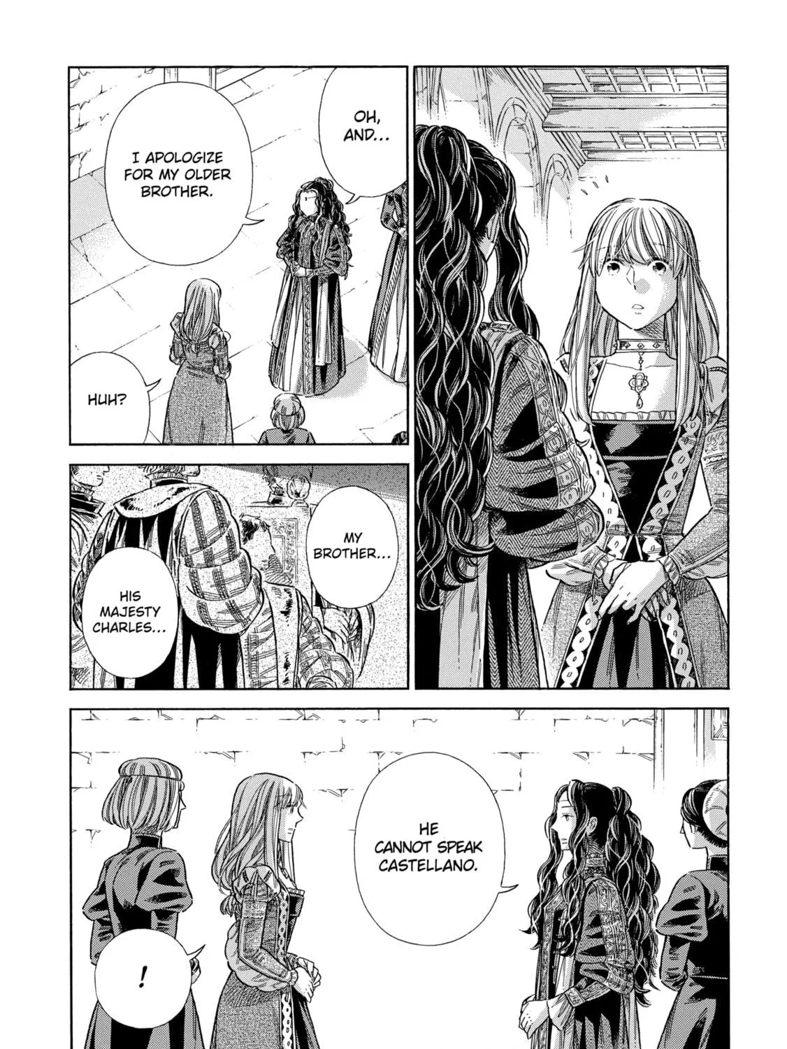 Arte Chapter 74 page 17 - 