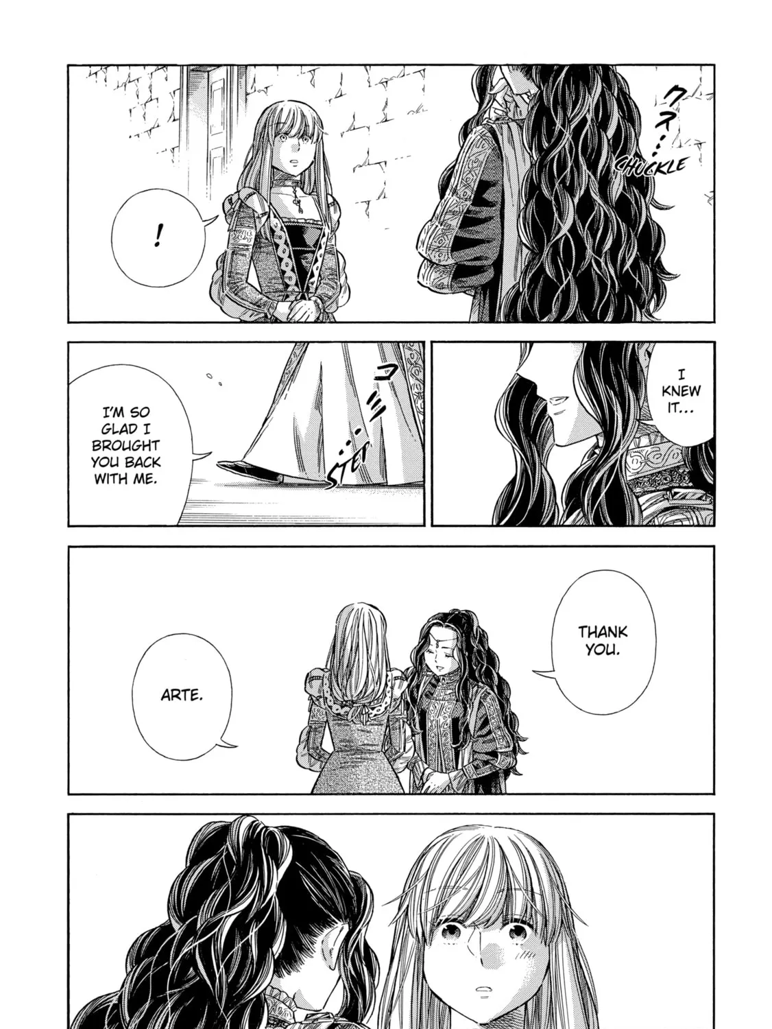 Arte Chapter 74 page 37 - 