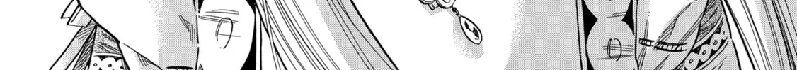Arte Chapter 74 page 56 - 