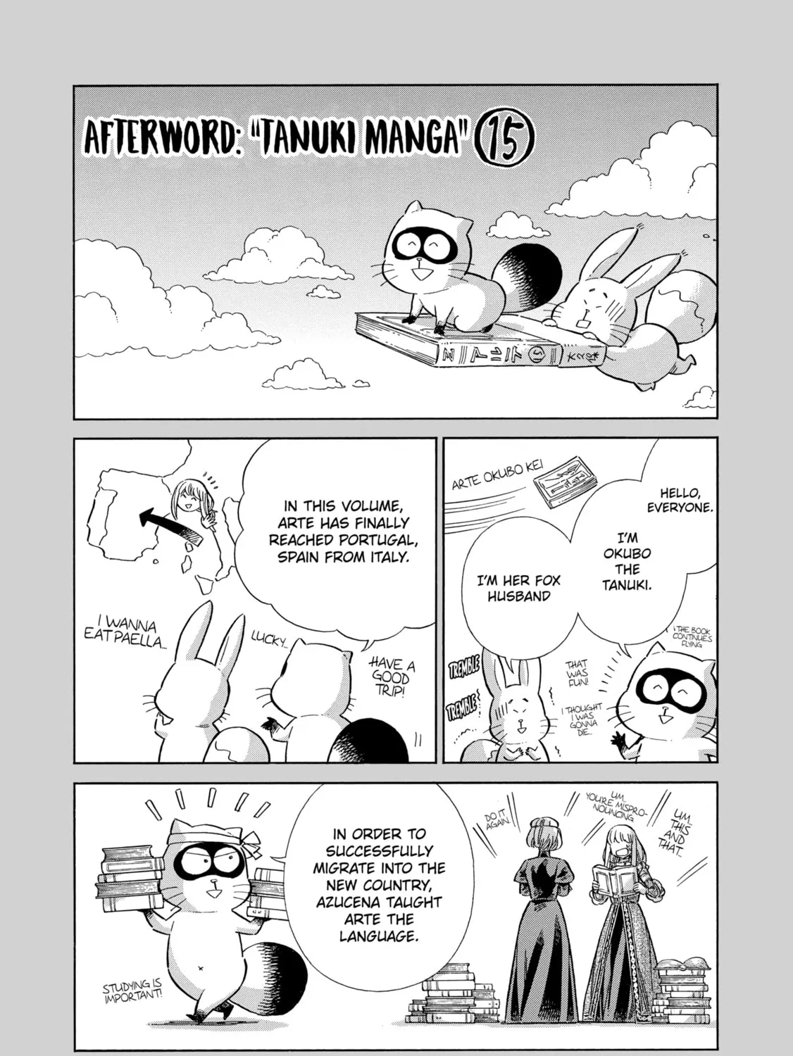 Arte Chapter 74 page 87 - 
