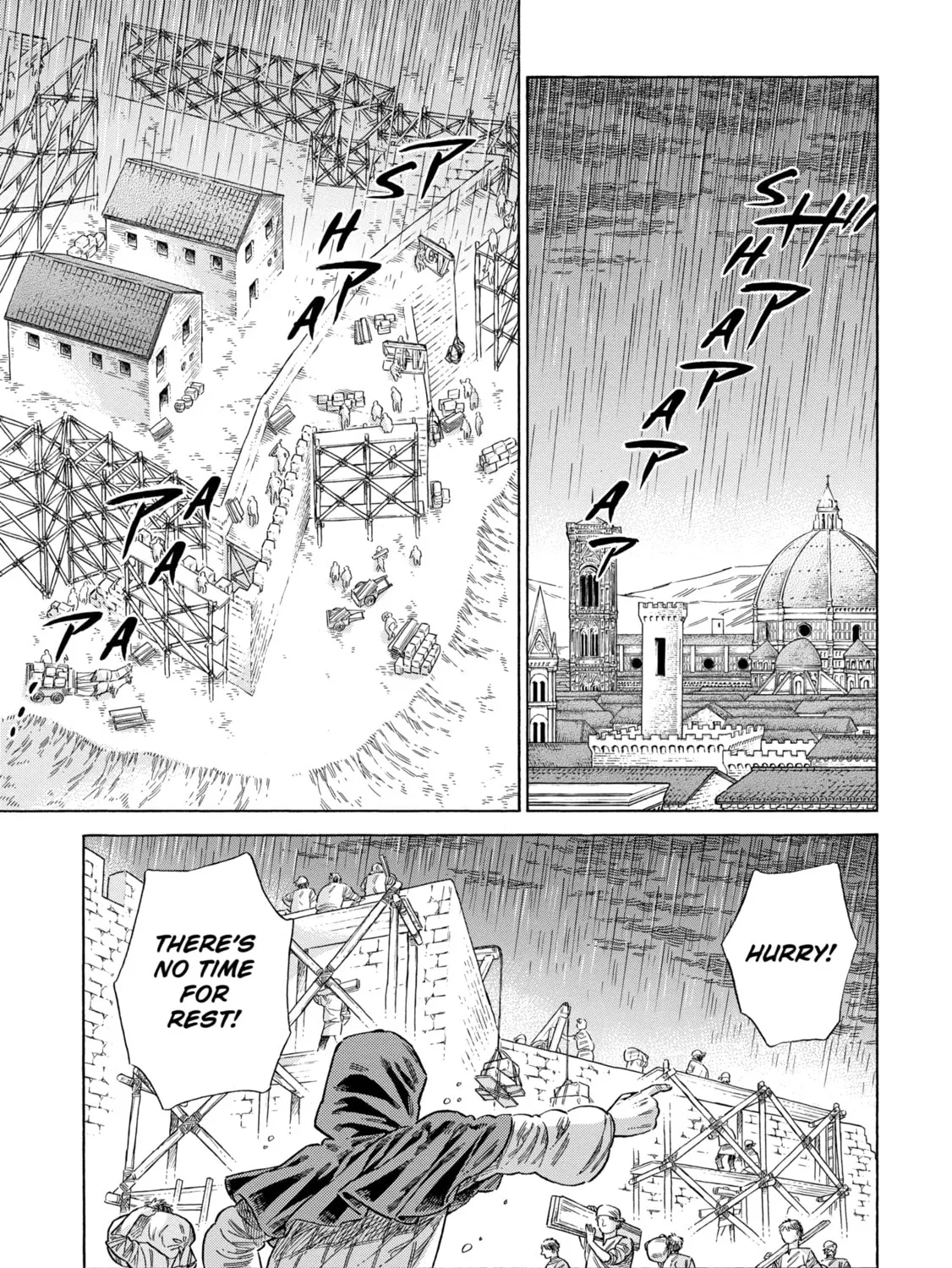 Arte Chapter 75 page 1 - 