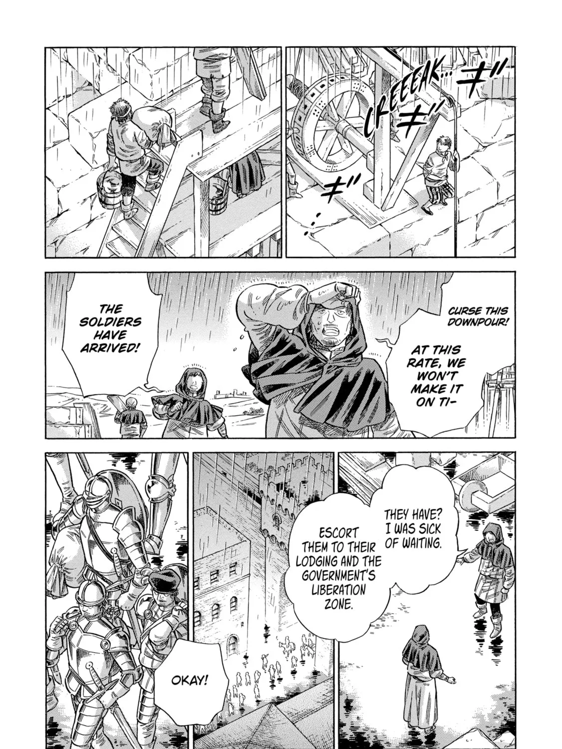 Arte Chapter 75 page 3 - 