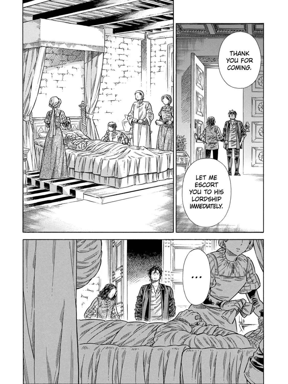 Arte Chapter 75 page 7 - 