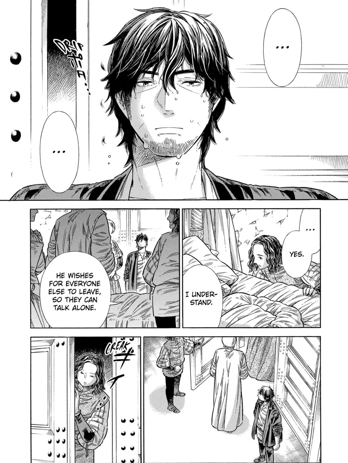 Arte Chapter 75 page 9 - 