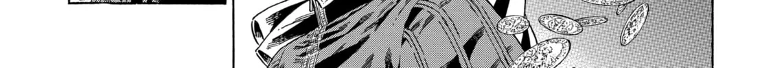 Arte Chapter 76 page 26 - 