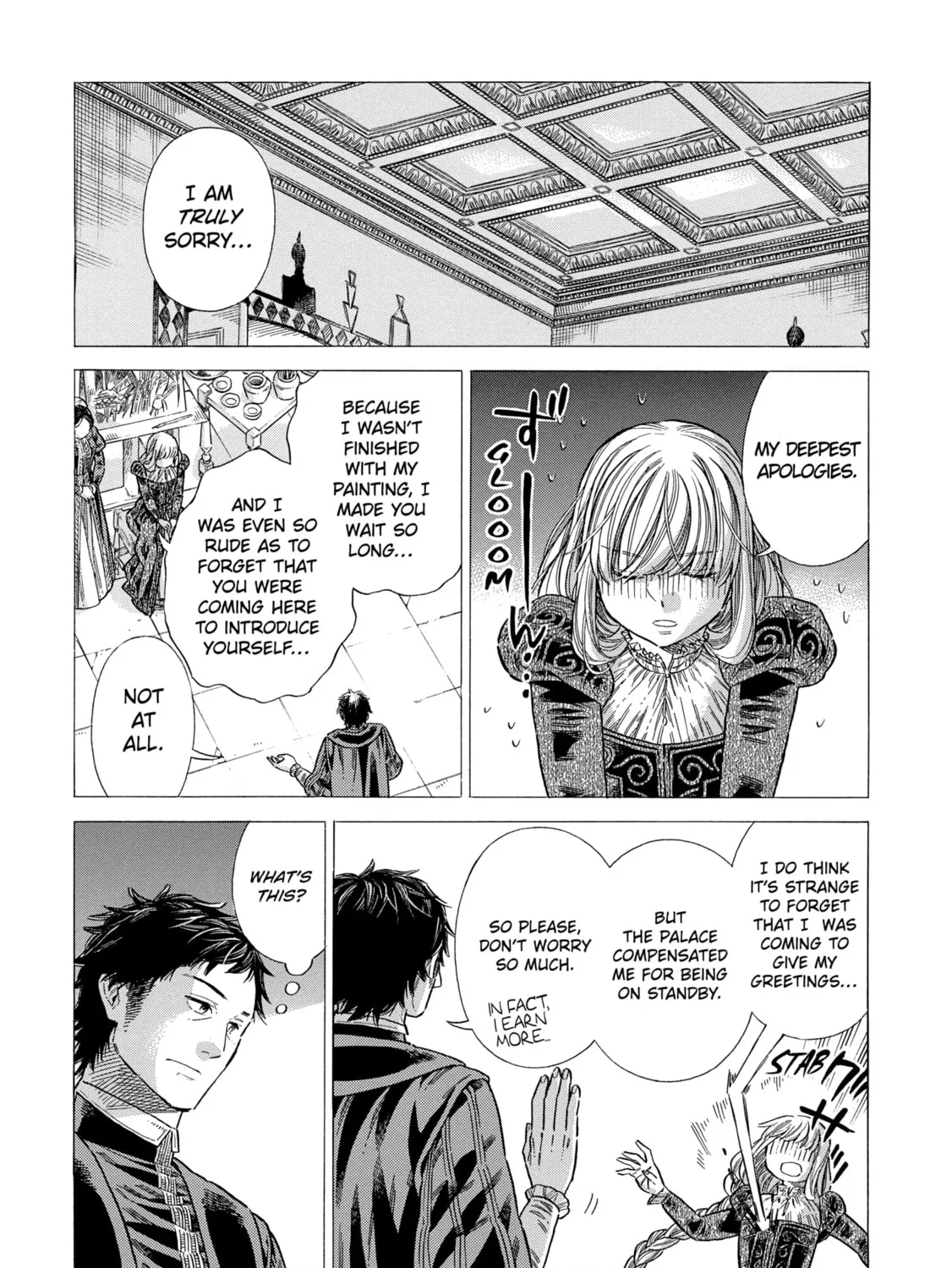 Arte Chapter 76 page 43 - 