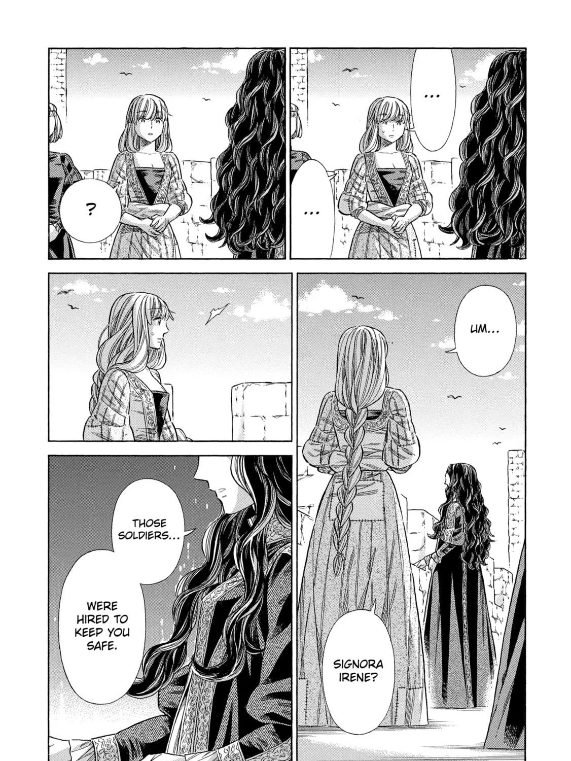 Arte Chapter 77 page 17 - 