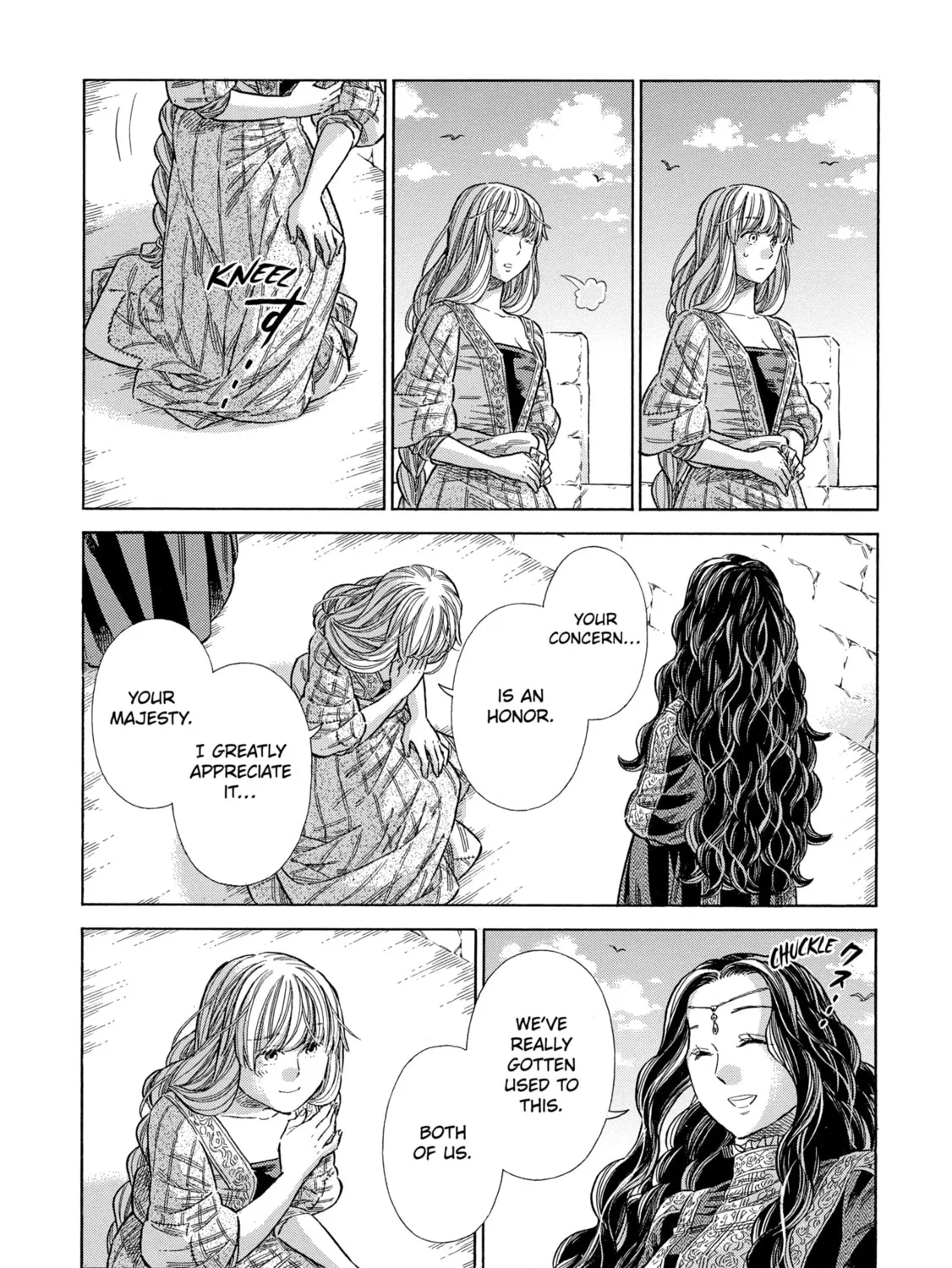 Arte Chapter 77 page 21 - 