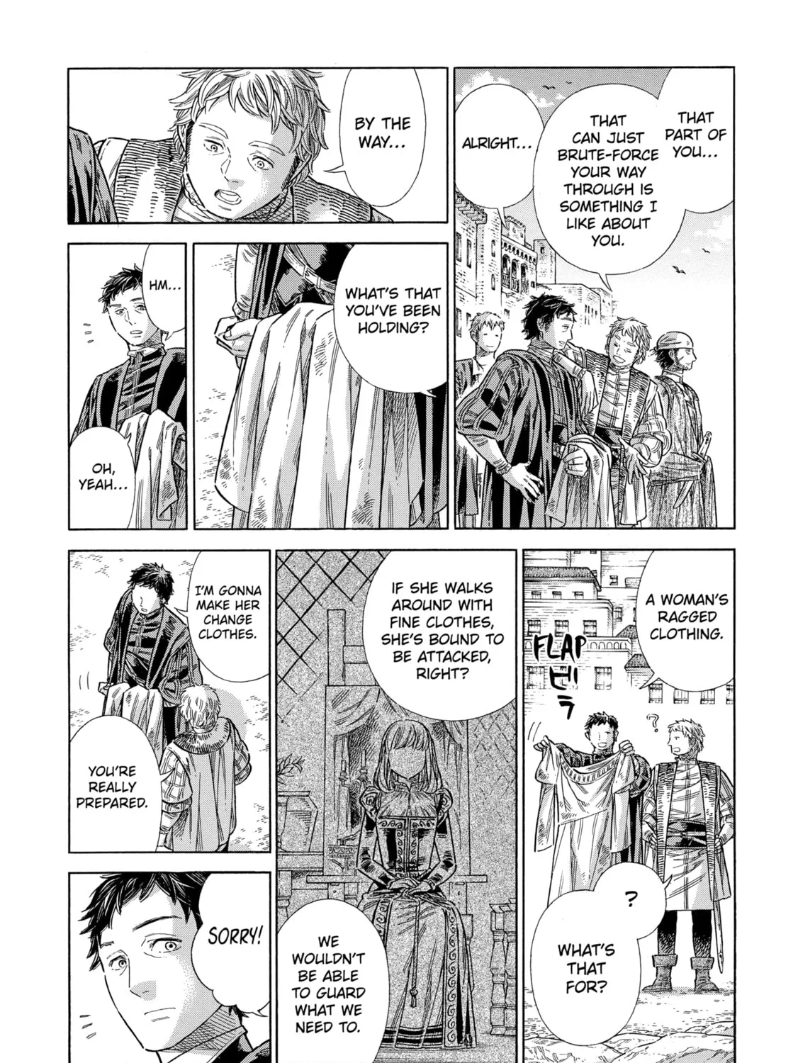 Arte Chapter 77 page 45 - 