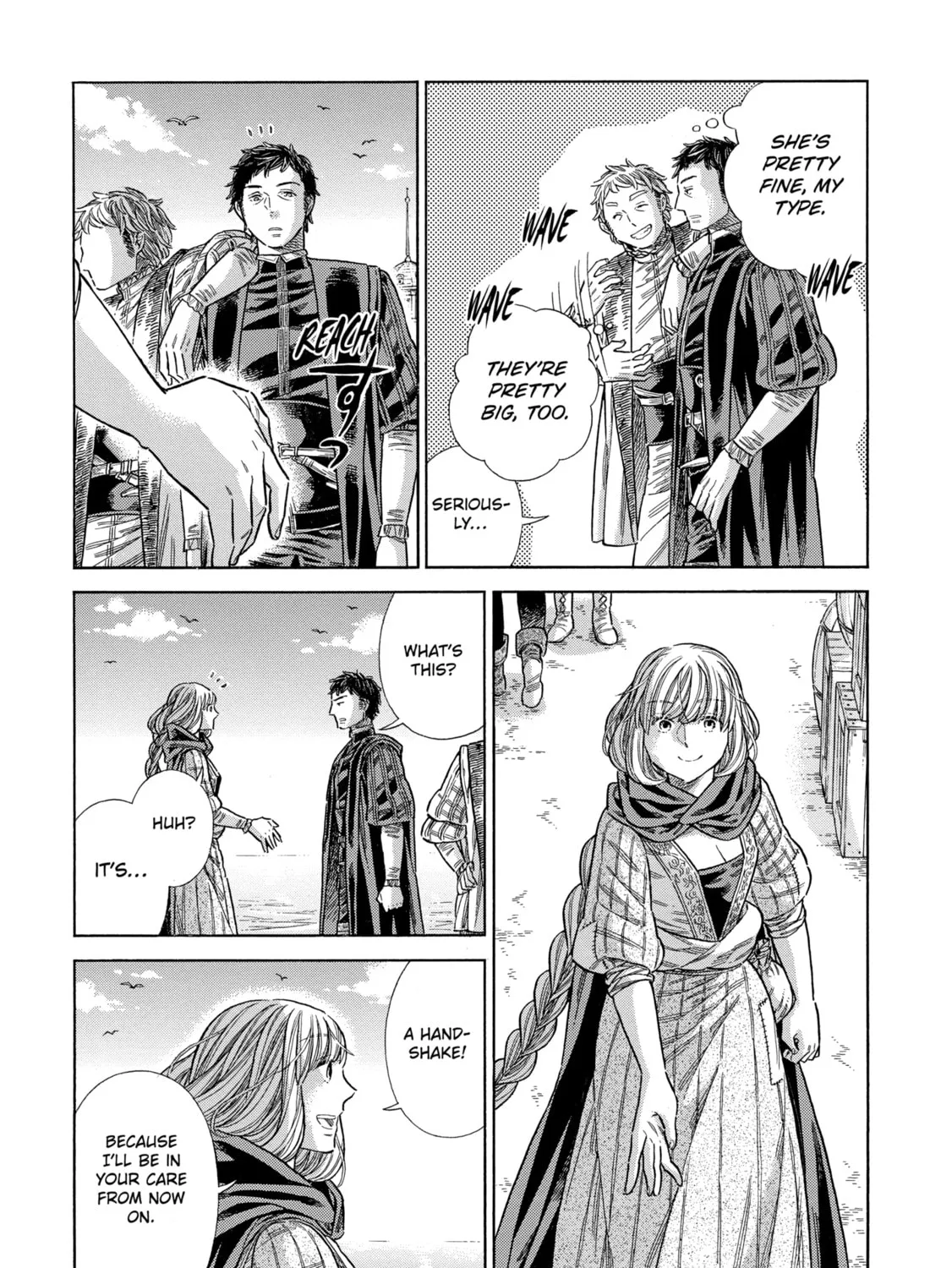 Arte Chapter 77 page 51 - 