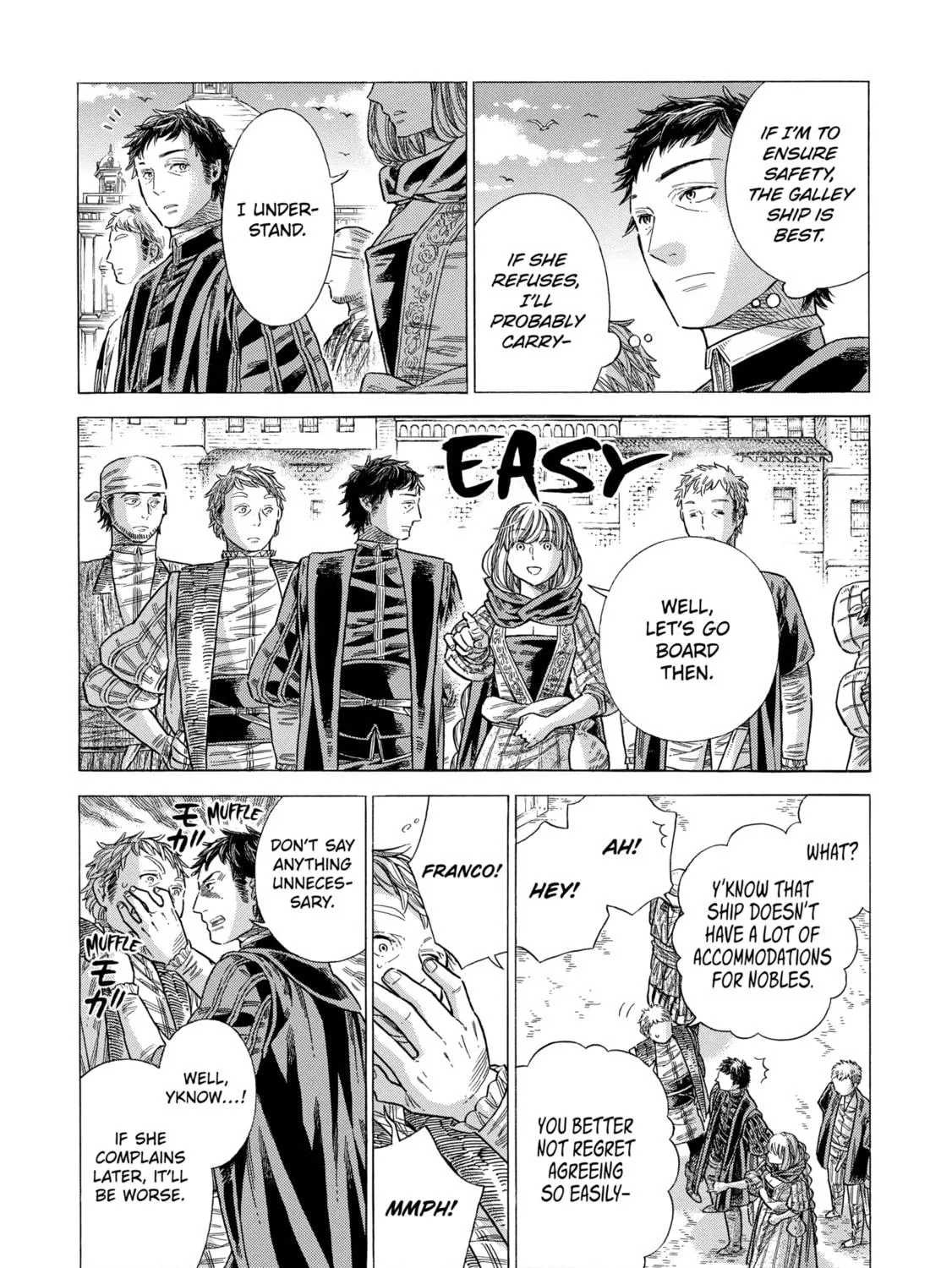 Arte Chapter 78 page 23 - 