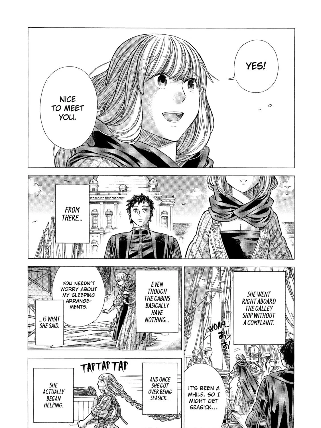 Arte Chapter 78 page 29 - 