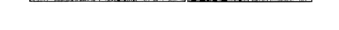 Arte Chapter 78 page 38 - 